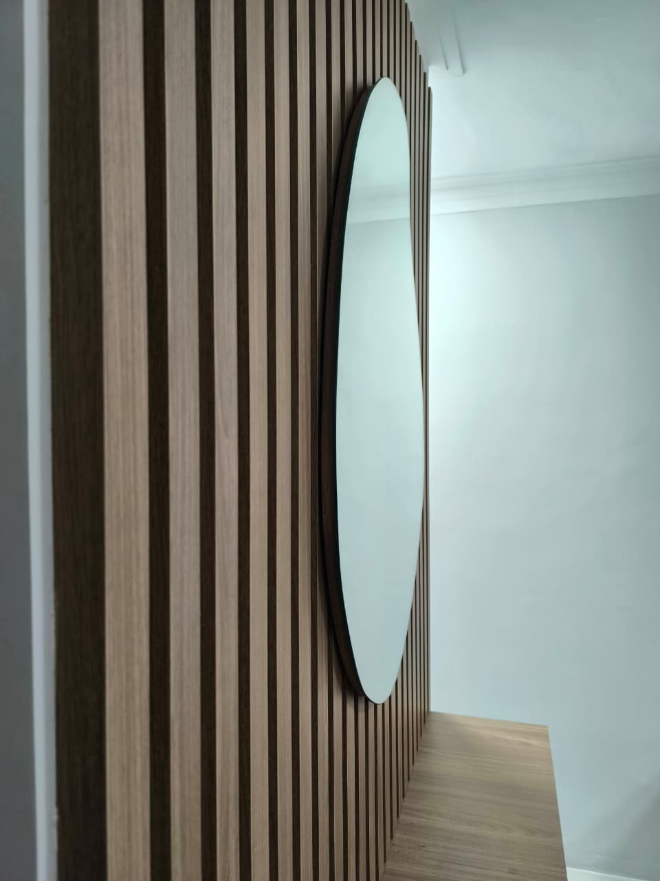 Sala Planejada